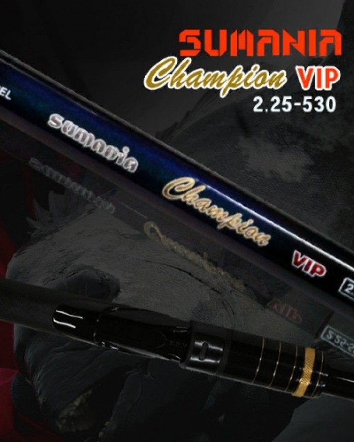 SUMANIA Champion VIP 2.25-530