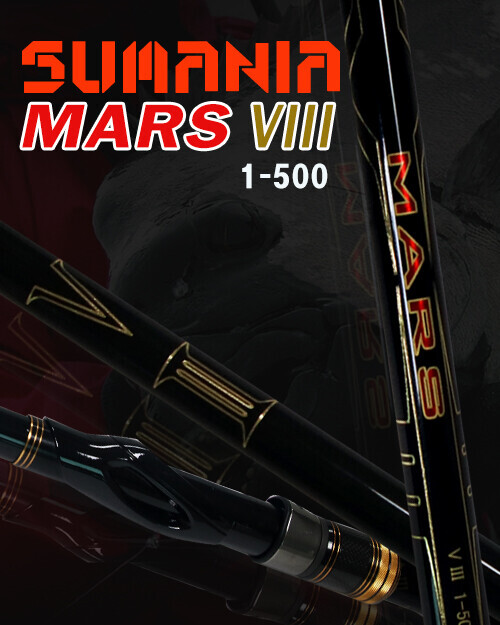 SUMANIA MARS VIII 마스 1-500