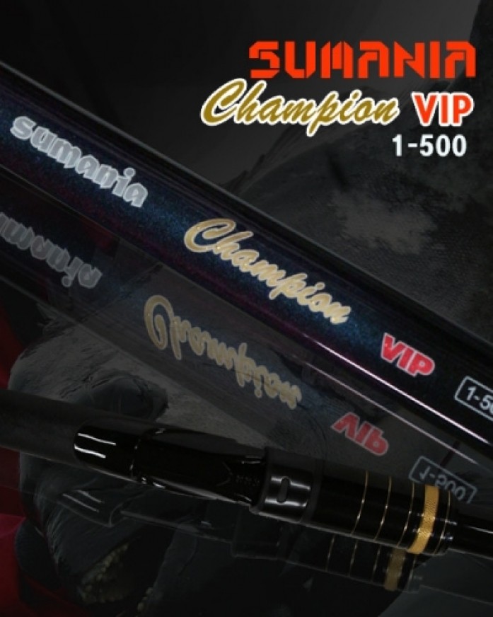 SUMANIA Champion VIP 1-500